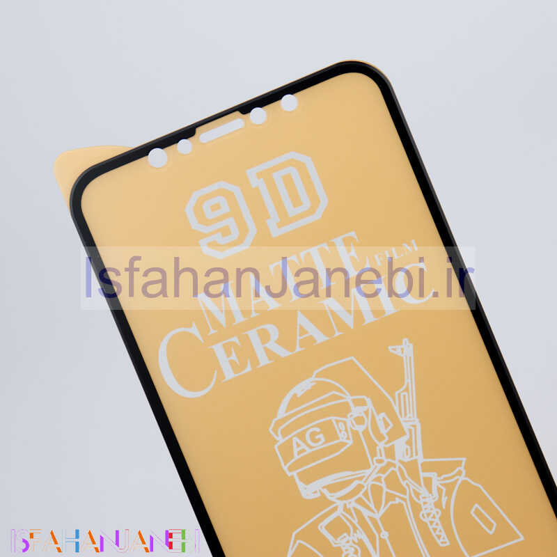 اصفهان جانبی-گلس سرامیکی مات iPhone X/XS مشکی