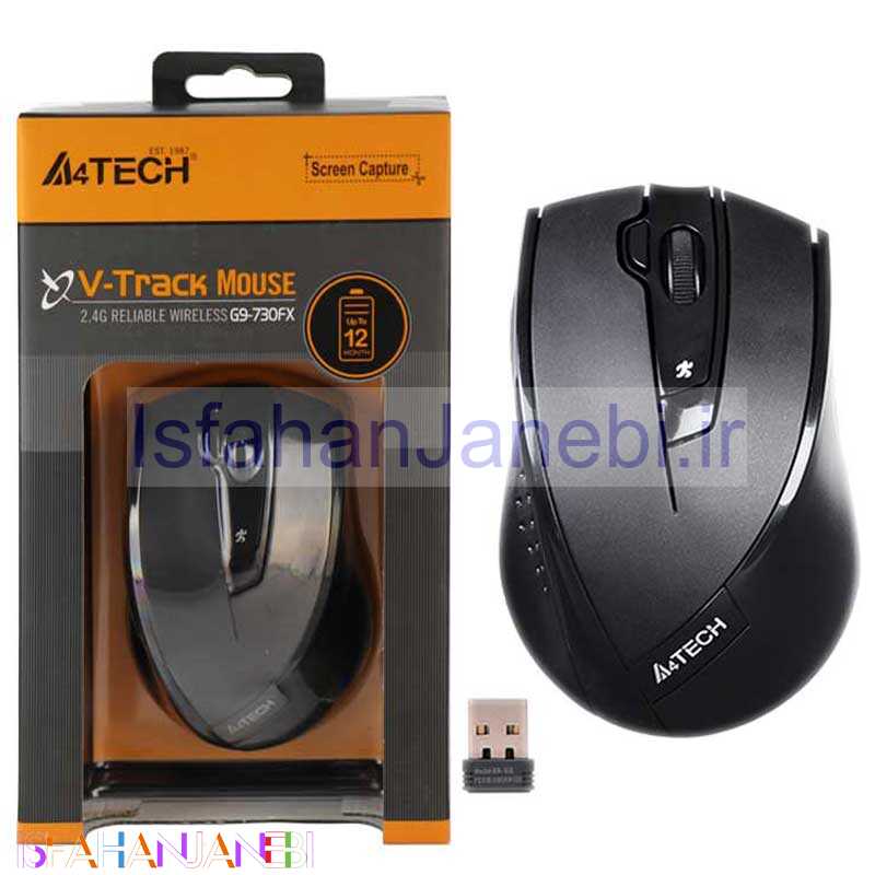 اصفهان جانبی-موس بی سیم A4TECH G9-730N