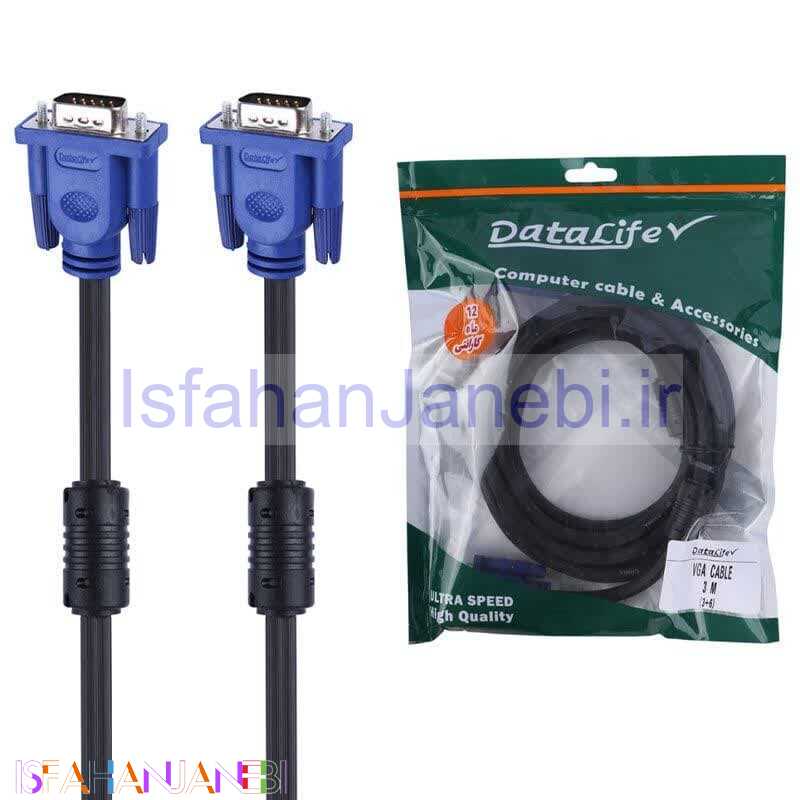 اصفهان جانبی-کابل VGA 3+6 دیتالایف DataLife طول 3 متر
