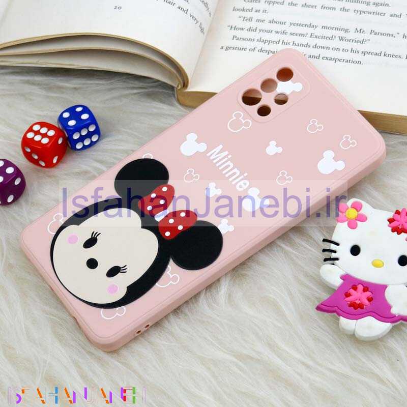 اصفهان جانبی-قاب سیلیکونی عروسکی محافظ لنزدار طرح مینی موس سامسونگ Samsung A51