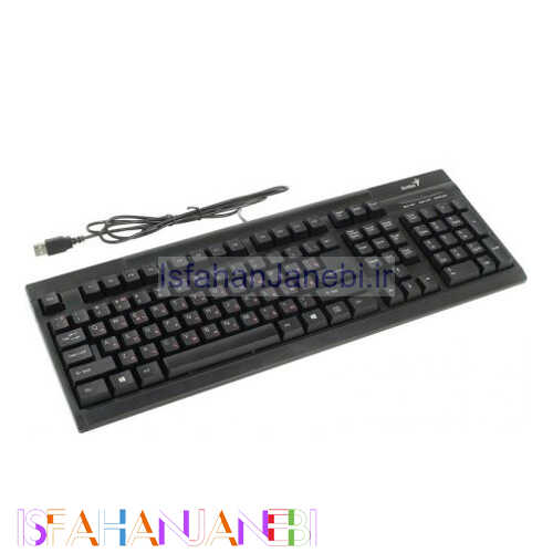 اصفهان جانبی-کیبورد Genius KB-125