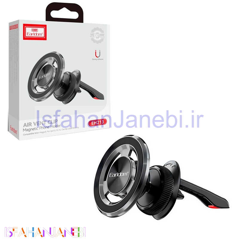 اصفهان جانبی-هولدر دریچه ای ارلدام ET-EH213