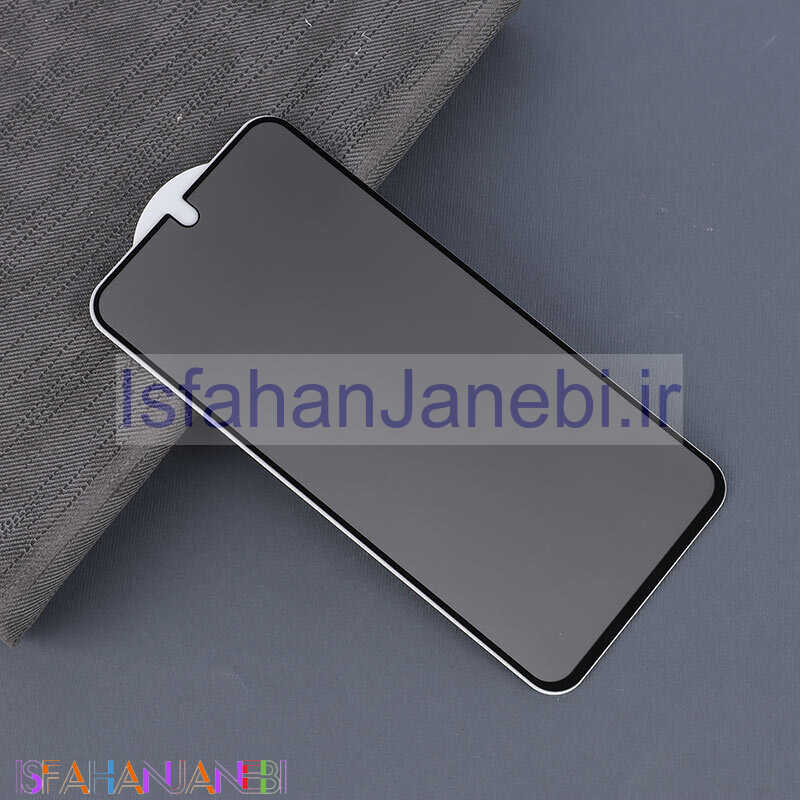 اصفهان جانبی-گلس پرایوسی سامسونگ Galaxy A36 / A56 / S24 FE