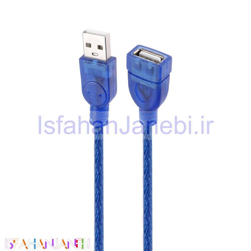 اصفهان جانبی-کابل افزایش طول Royal USB 10m