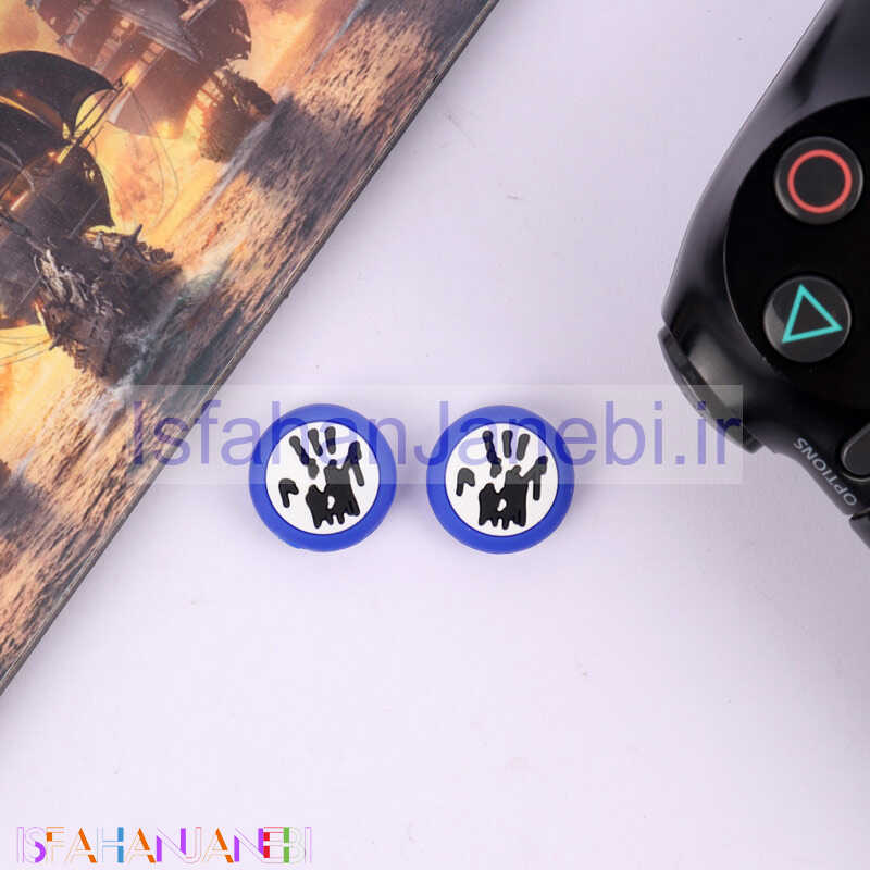 اصفهان جانبی-روکش آنالوگ دسته بازی Play Station/XBOX طرح دست کد 2 سرمه ای