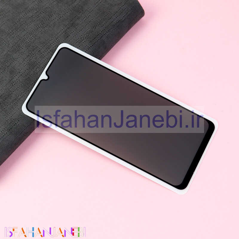 اصفهان جانبی-گلس Privacy سامسونگ Samsung Galaxy A23