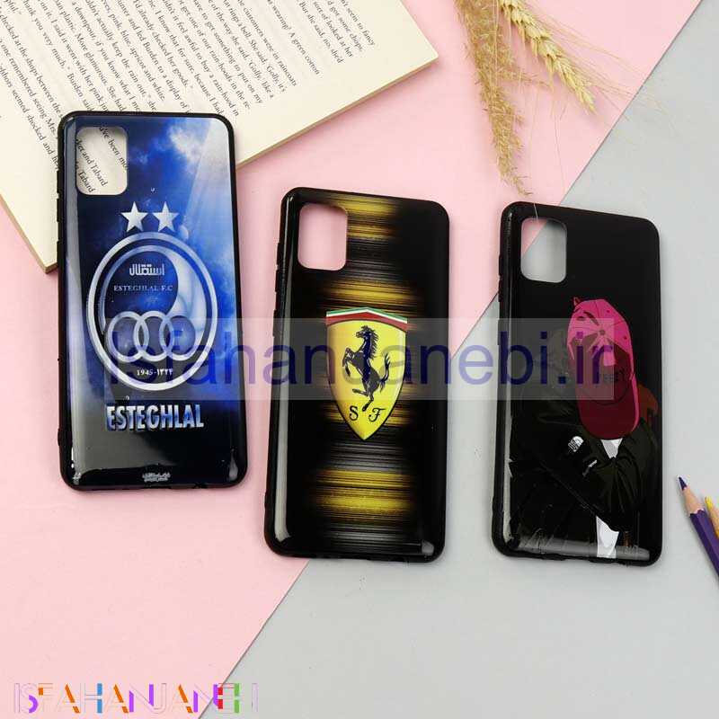 اصفهان جانبی-قاب فانتزی برجسته پسرانه سامسونگ A31 سری 16