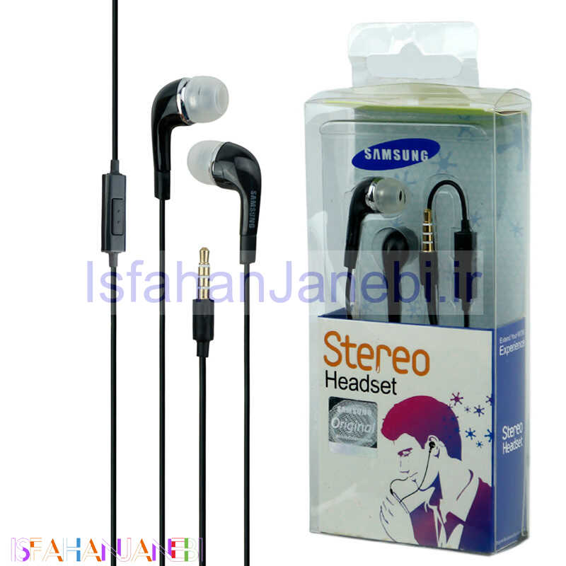 اصفهان جانبی-هندزفری Samsung Stereo Headset