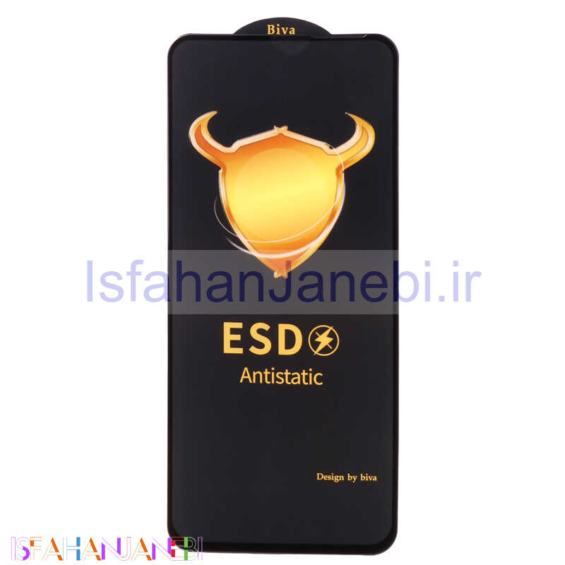 اصفهان جانبی-گلس ESD Anti Static بیوا Xiaomi Redmi Note 9 Pro