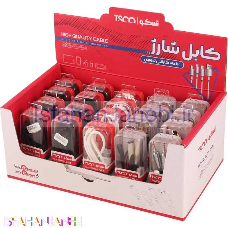 اصفهان جانبی-باکس کابل شارژ تسکو TSCO بسته 20 عددی