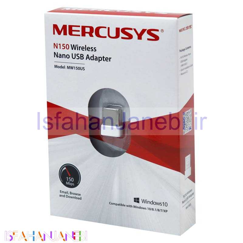 اصفهان جانبی-کارت شبکه بی سیم Mercusys N150 MW150US
