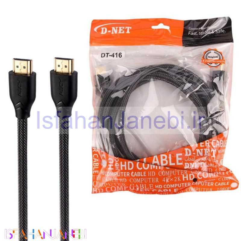 اصفهان جانبی-کابل HDMI 4K دی نت DT-416 طول 3 متر