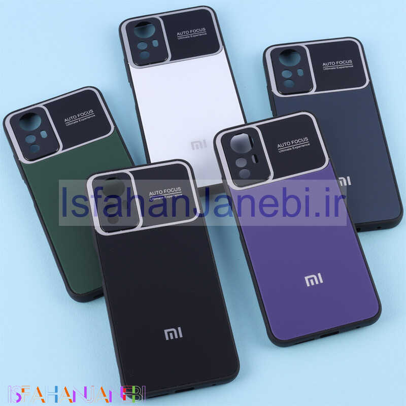 اصفهان جانبی-قاب PVD Auto Focus محافظ لنزدار Xiaomi Redmi Note 12S