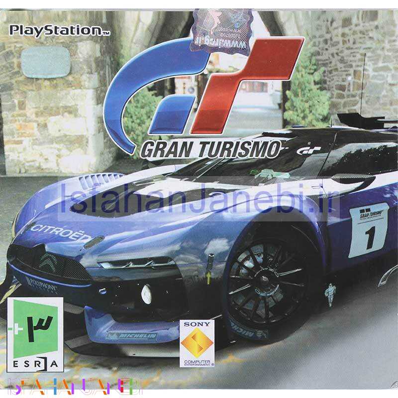 اصفهان جانبی-بازی Gran Turismo لوح زرین مناسب برای PS1