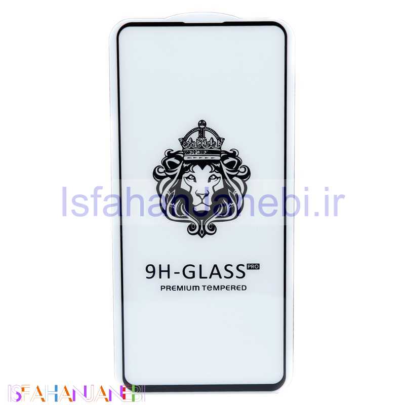 اصفهان جانبی-گلس 3D پکدار LIONSERIES سامسونگ A71