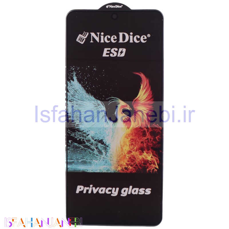 اصفهان جانبی-گلس پرایوسی Nice Dice شیائومی Redmi Note 14