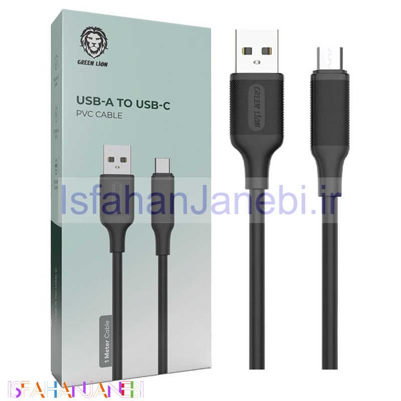 اصفهان جانبی-کابل تایپ سی فست شارژ Green Lion GNPVCATCBK 2.4A 1m