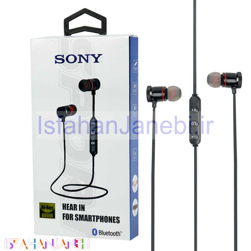اصفهان جانبی-هندزفری بلوتوث دورگردنی Sony Hi-Res