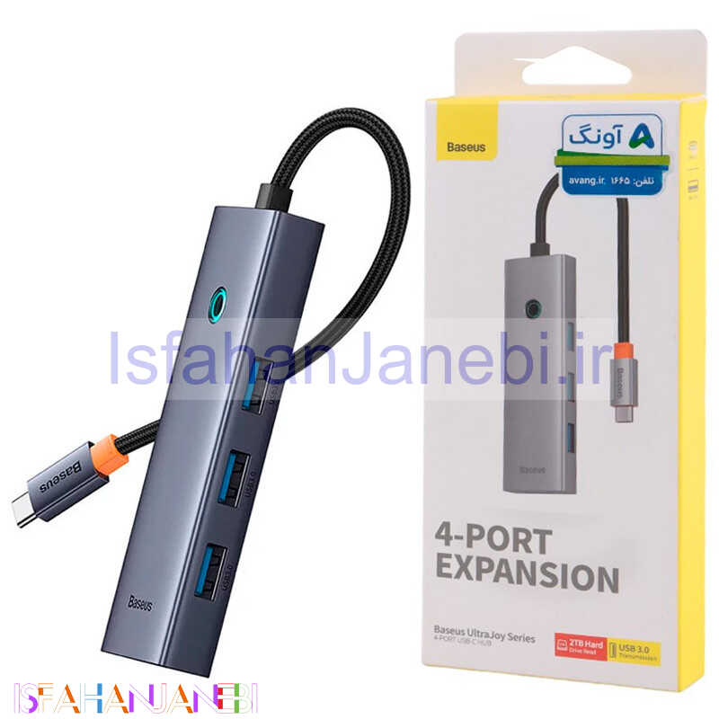 اصفهان جانبی-هاب 4 پورت Type-C باسئوس UltraJoy Series B0005280A813-03
