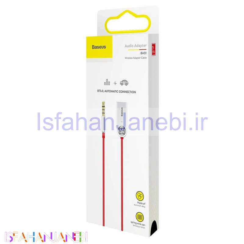 اصفهان جانبی-دانگل بلوتوث خودرو Baseus CABA01 AUX