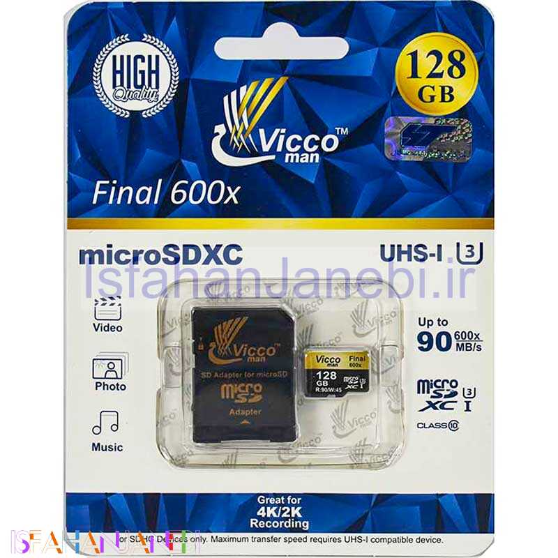 اصفهان جانبی-رم میکرو 128 گیگ ویکومن Vicco man U3 90MB/s + خشاب