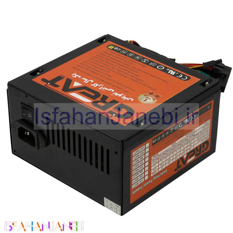 اصفهان جانبی-پاور گریت Great GR250 140mm White 250W