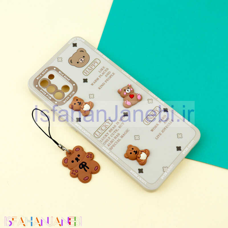 اصفهان جانبی-قاب عروسکی خرس برجسته محافظ لنزدار + آویز خرسی Samsung Galaxy A31