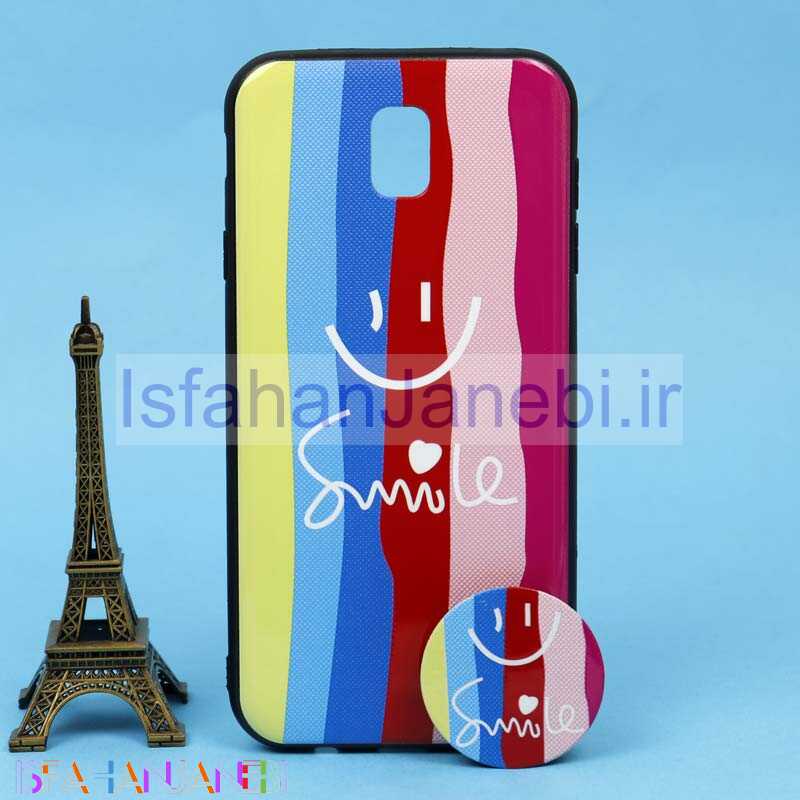 اصفهان جانبی-قاب فانتزی برجسته + پاپ سوکت طرح رنگین کمان سامسونگ J7 Pro سری D
