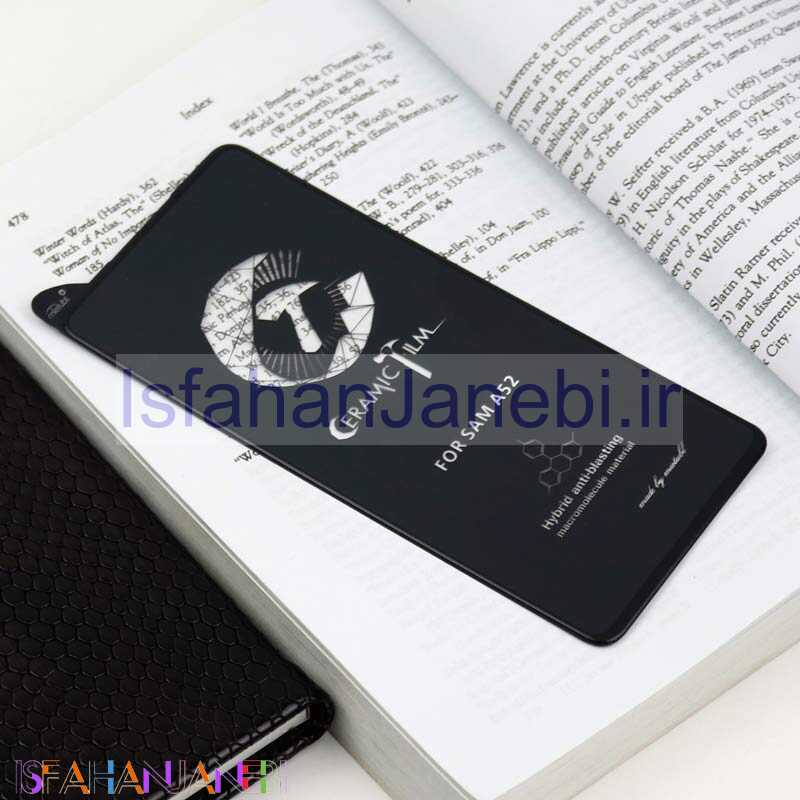 اصفهان جانبی-گلس سرامیکی MIETUBL CLEAR سامسونگ Samsung Galaxy A52 / A52s