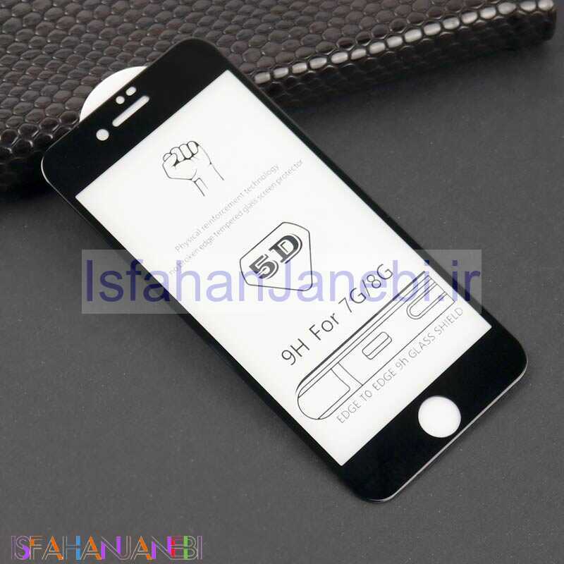 اصفهان جانبی-گلس 5D آیفون iPhone 7/8 مشکی