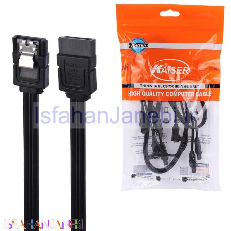 اصفهان جانبی-کابل Kaiser Sata Data 6Gb/s 40cm قفل دار یکسر L بسته 4 عددی
