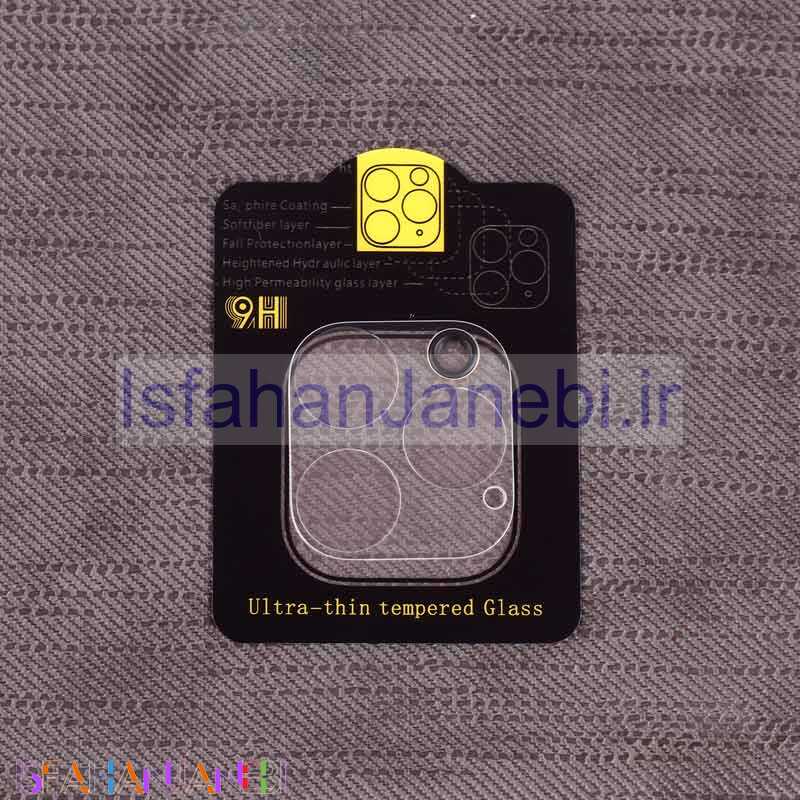 اصفهان جانبی-گلس لنز Blueo آیفون iPhone 12 Pro