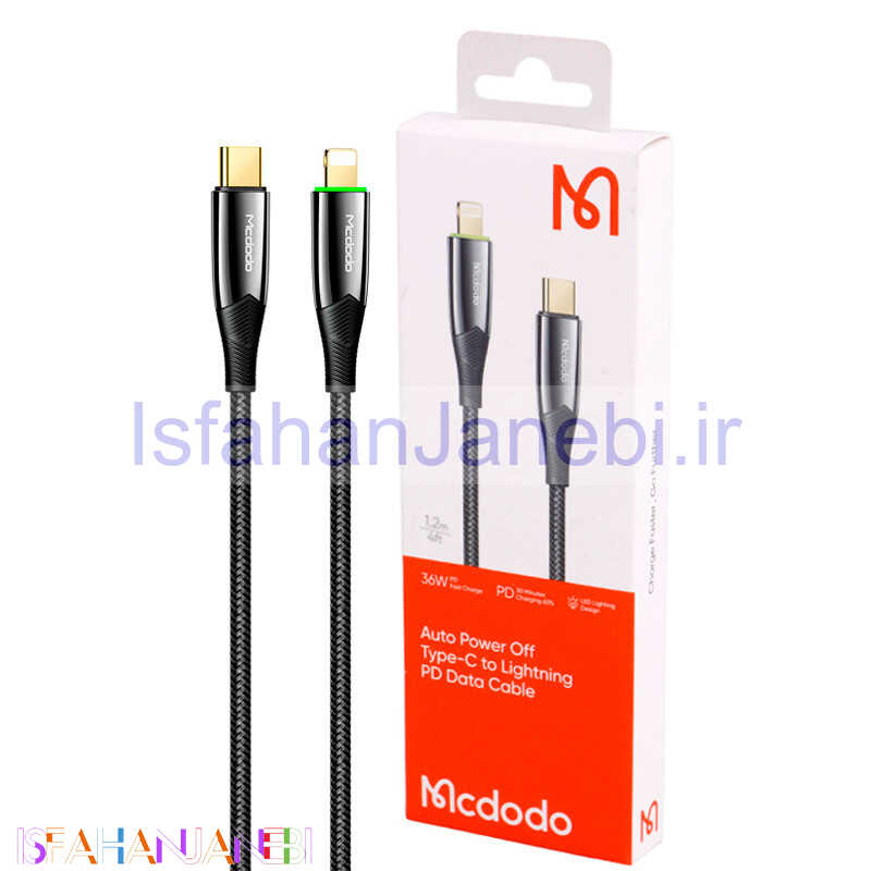 اصفهان جانبی-کابل تبدیل فست شارژ Mcdodo CA-8560 Type-C To Lightning 3A PD 36W 1.2m
