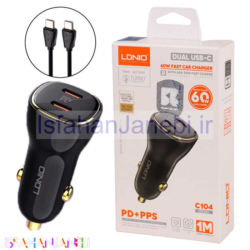 اصفهان جانبی-شارژر فندکی فست شارژ Ldnio C104 3A PD 30W + کابل تبدیل تایپ سی