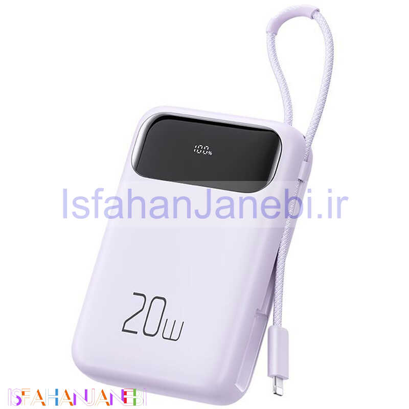 اصفهان جانبی-پاوربانک فست شارژ 10000 مک دودو Mcdodo MC-325 PD 20W