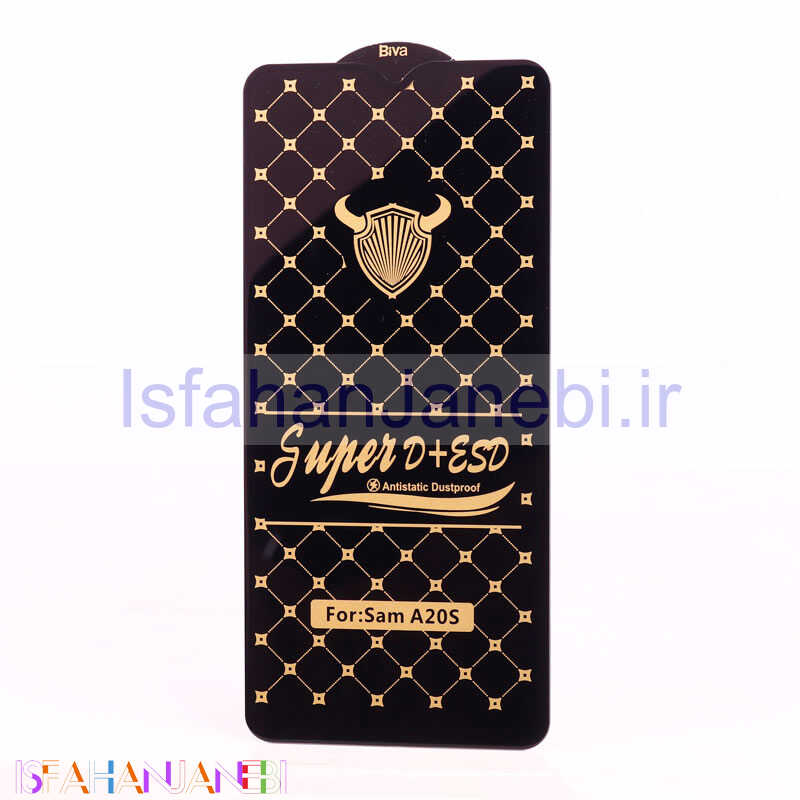 اصفهان جانبی-گلس Super D + ESD Anti Static سامسونگ Samsung Galaxy A20s