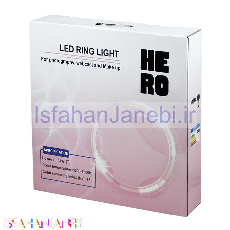 اصفهان جانبی-رینگ لایت پایه دار "Hero 13