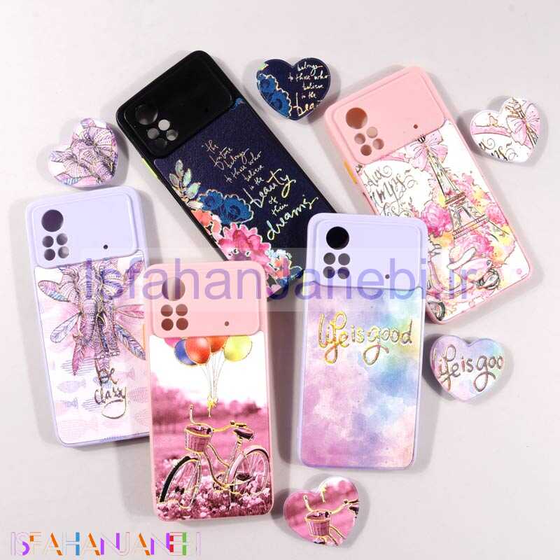 اصفهان جانبی-قاب فانتزی طرحدار محافظ لنزدار + پاپ سوکت قلبی Xiaomi Poco X4 Pro 5G