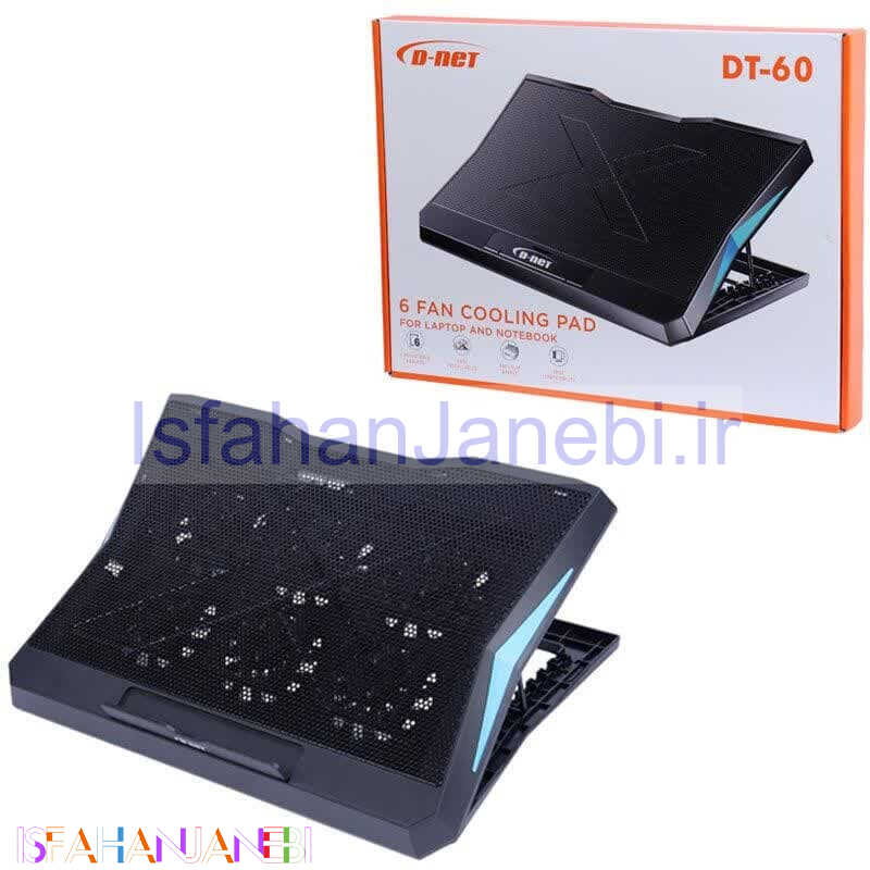 اصفهان جانبی-کول پد لپ تاپ D-Net DT-60