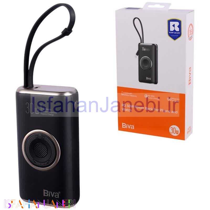 اصفهان جانبی-پاور بانک فست شارژ بیوا BP-027 PD 30W ظرفیت 10000 میلی آمپر ساعت
