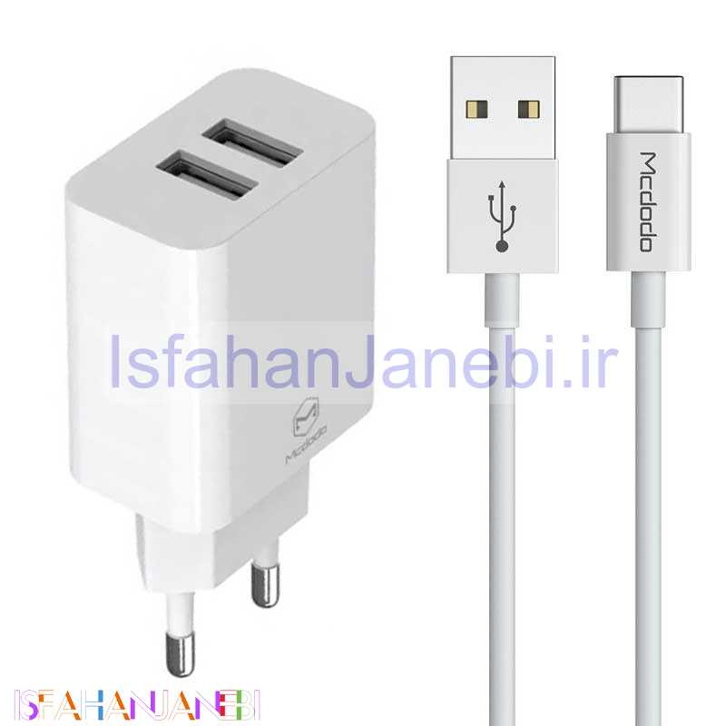 اصفهان جانبی-شارژر دیواری Mcdodo CH-6721 + کابل Type-C