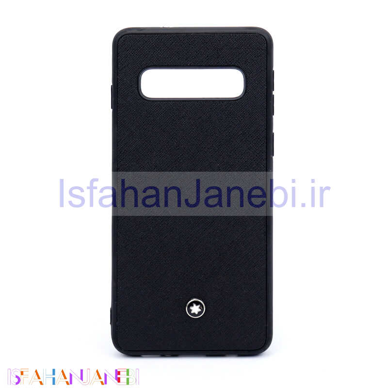 اصفهان جانبی-قاب چرمی Mont Blanc سامسونگ S10 سری B