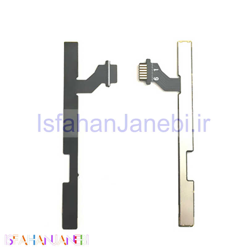 اصفهان جانبی-فلت پاور هواوی Huawei Y5 ll