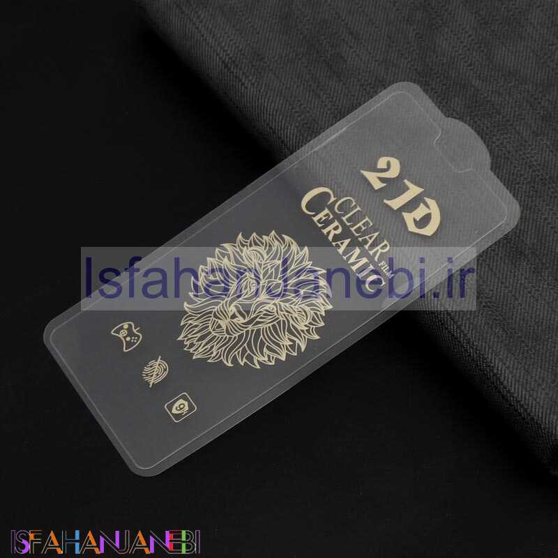 اصفهان جانبی-گلس سرامیکی ساده Samsung A01 Core