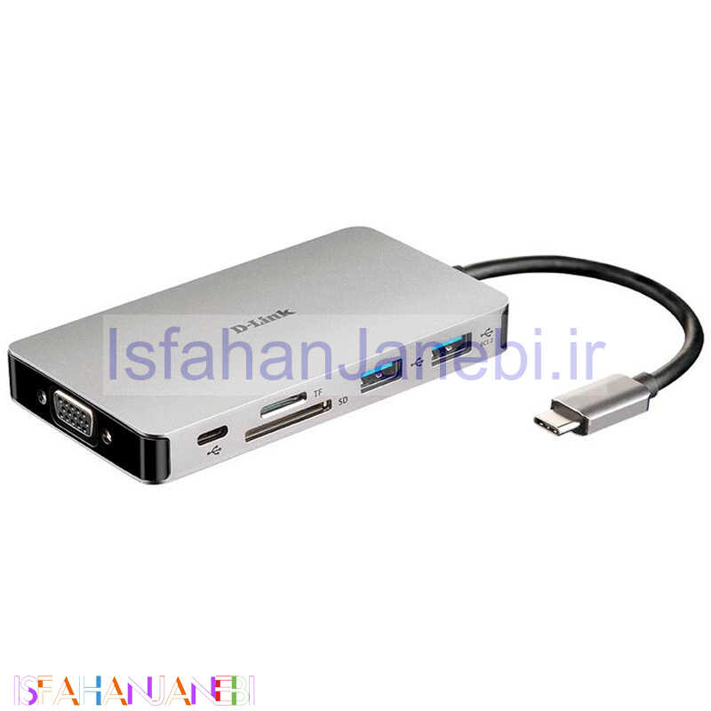 اصفهان جانبی-هاب 9 پورت Type-C دی لینک DUB-M910