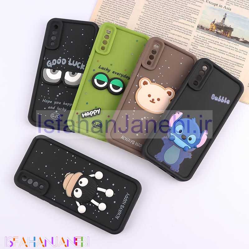 اصفهان جانبی-قاب سیلیکونی سولید سامسونگ Galaxy A70 / A70s محافظ لنزدار