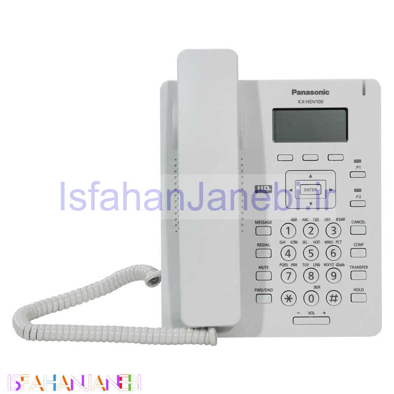 اصفهان جانبی-تلفن سانترال تحت شبکه Panasonic KX-HDV100