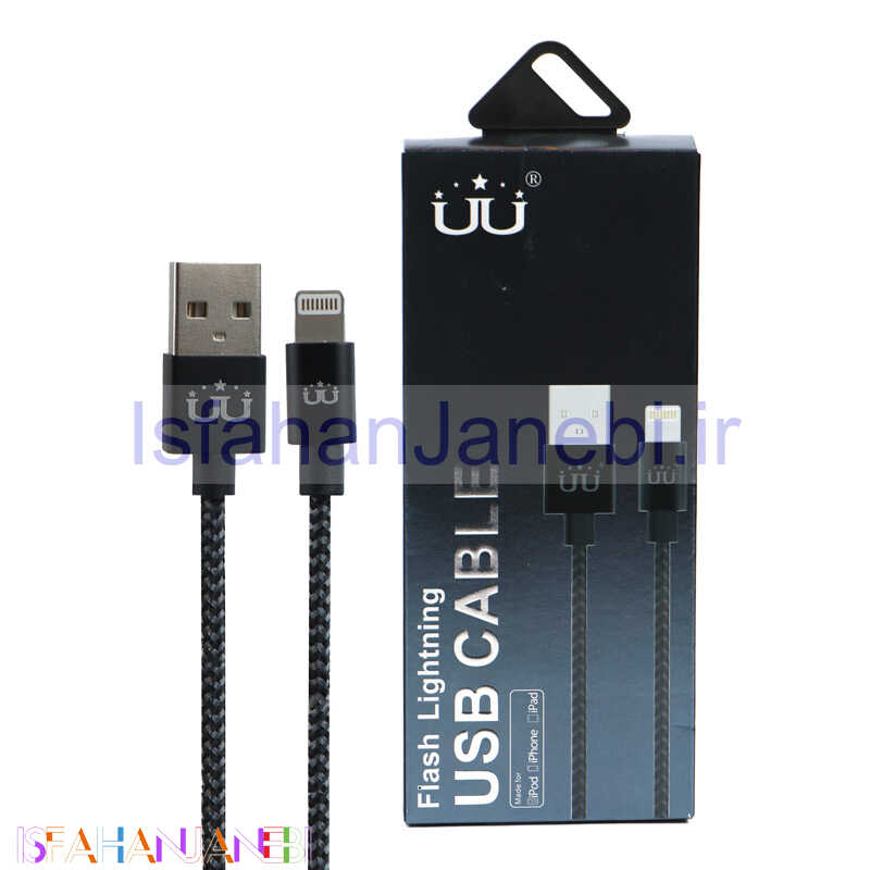 اصفهان جانبی-کابل کنفی آیفونی UU086