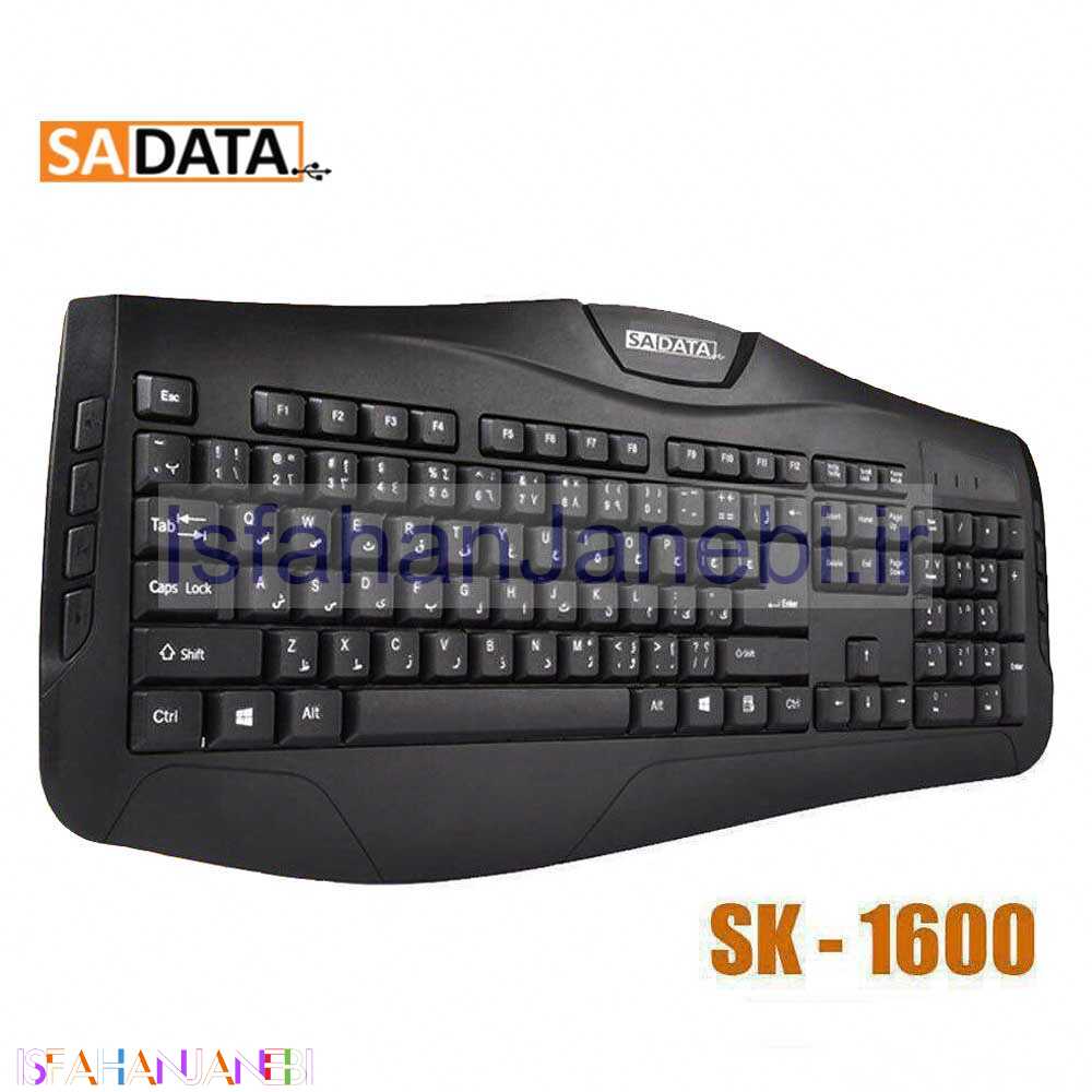 اصفهان جانبی-کیبورد سادیتا SADATA SK-1600