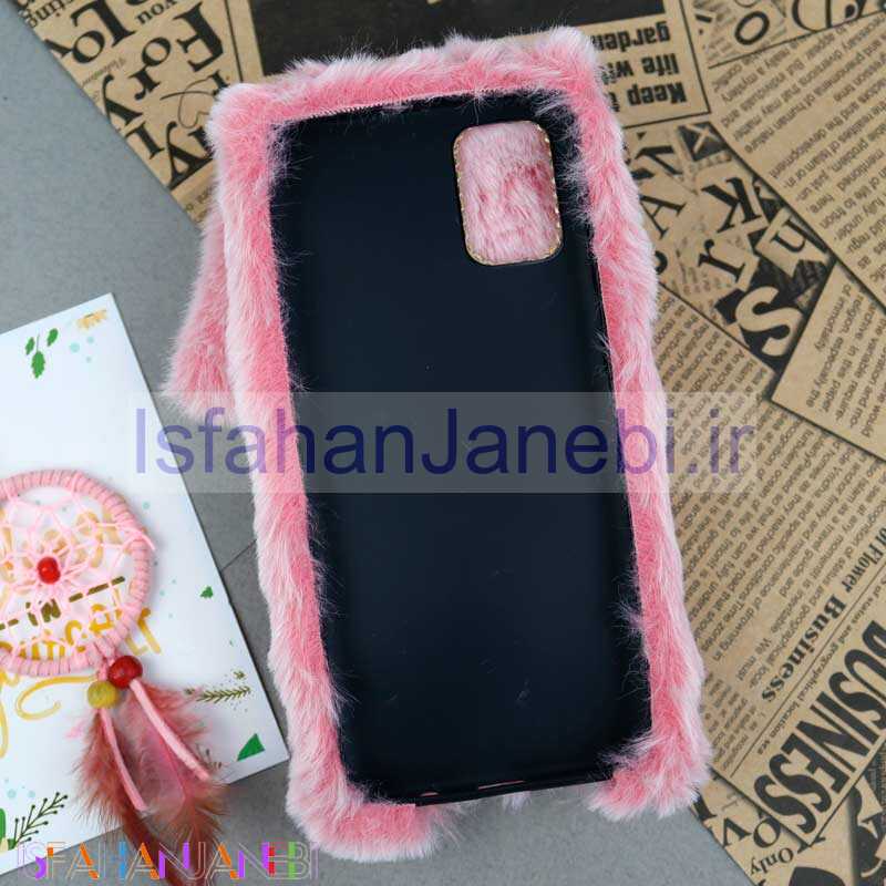 اصفهان جانبی-قاب پشمالو خرگوشی Samsung Galaxy A71